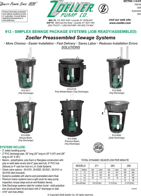 zoeller diverter system